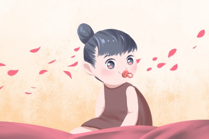 择吉老皇历 结婚择吉日2026年 择开业大吉日