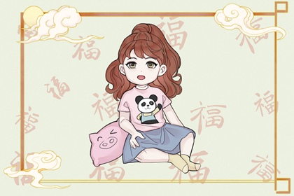 万年历查询结婚日子_万年历查询2026年日历表_今日万年历老黄历查询