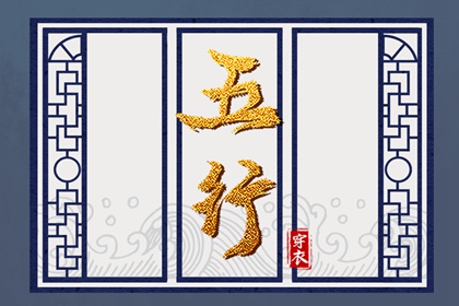 农历阴历查询 日历2026全年农历表 农历黄历吉日